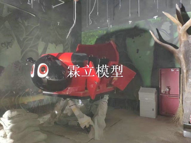 蘇州兒童樂(lè)園定制甲殼蟲動(dòng)感艙體模型